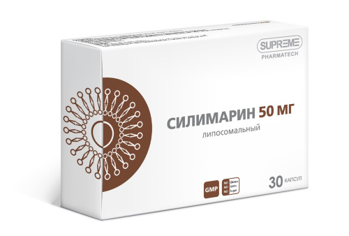 Липосомальный Силимарин Supreme Pharmatech, 30 капс. по 50 мг.
