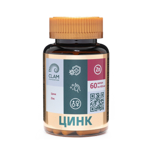 Цинк (Zinc) ClamPharm, 60 капс.