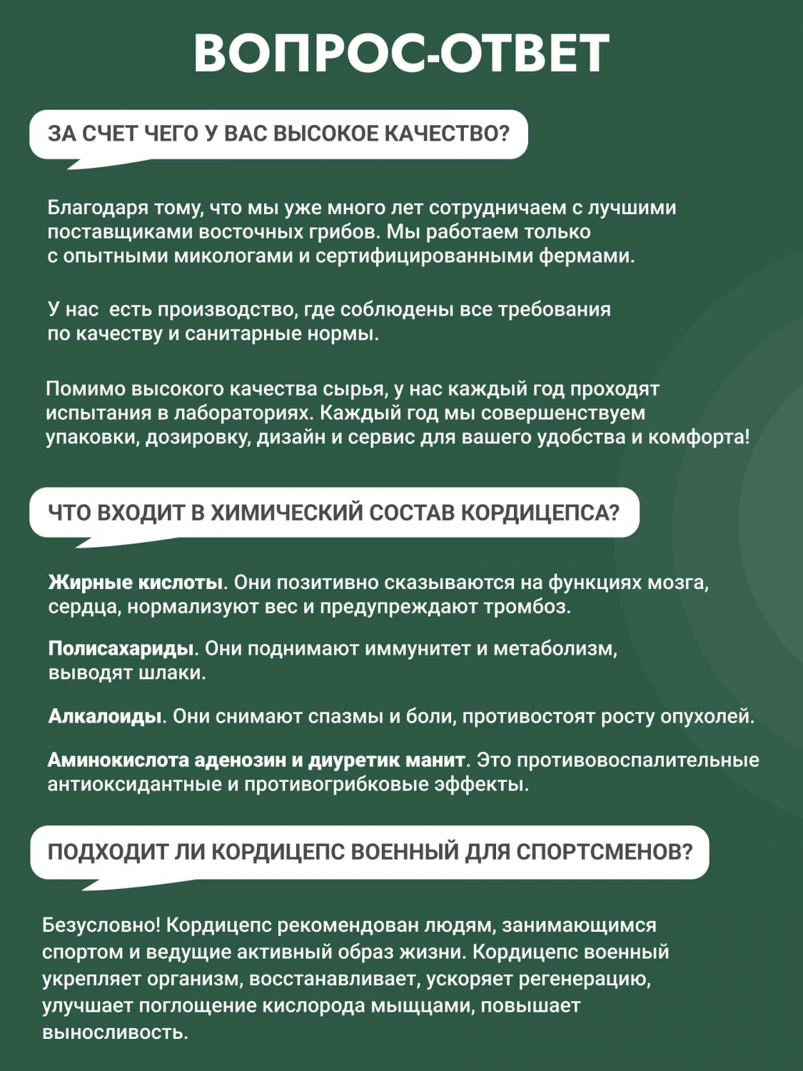 22822527-min