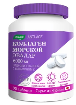 Коллаген Эвалар 6000 мг Anti-Age с вит С таблетки 90 шт
