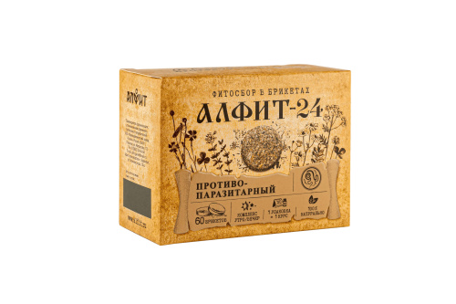 Алфит-24 Фитосбор противопаразитарный (утренний, вечерний), 60 брикетов