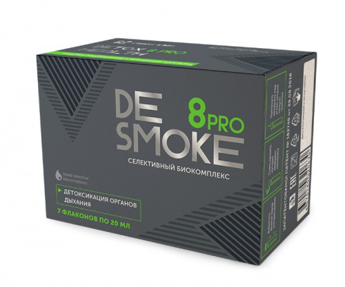 Селективный биокомплекс DeSmoke 8 PRO