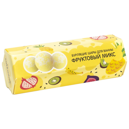 Подарочный набор Бурлящие шары для ванны "Фруктовый микс", 3 шт. по 40 г.