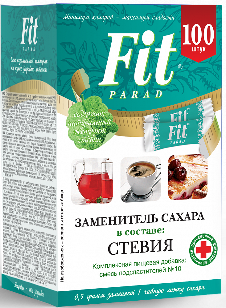 Заменитель сахара на основе эритрита и стевии ФитПарад №10, стики 50г (100 шт)