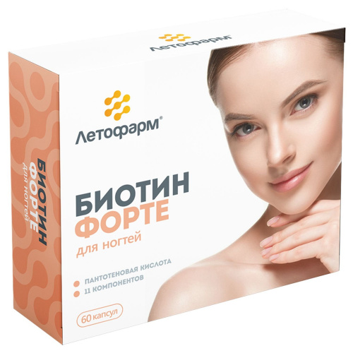 Капсулы Биотин Форте Летофарм, 30капс по 320мг+30капс по 400мг