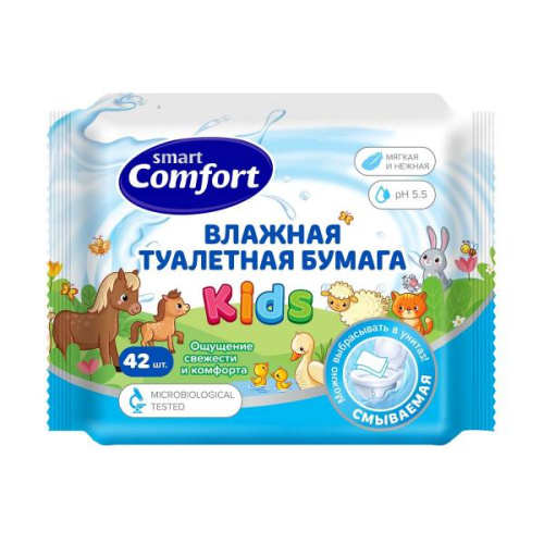 Влажная туалетная бумага Smart Comfort Kids с ромашкой, 42 шт.