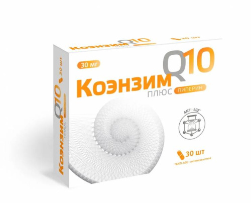 КОЭНЗИМ Q10 ПЛЮС, АНТИОКСИДАНТ С ЭКСТРАКТОМ ЧЕРНОГО ПЕРЦА (ПИПЕРИН) ВИТАМИР, 30 КАПС.