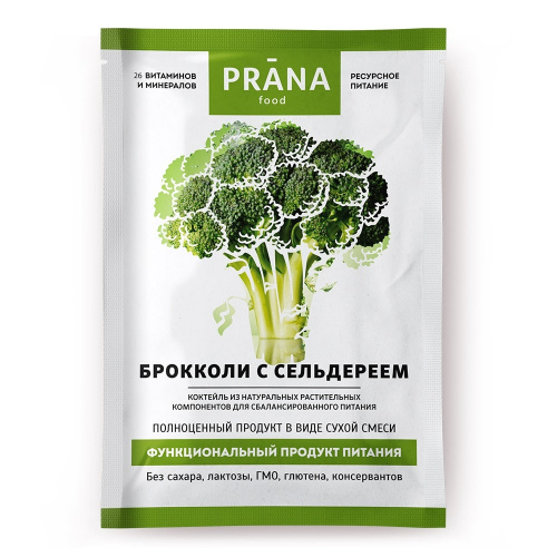 Витаминно-минеральный белковый коктейль PRANA food брокколи с сельдереем, саше 30 гр.
