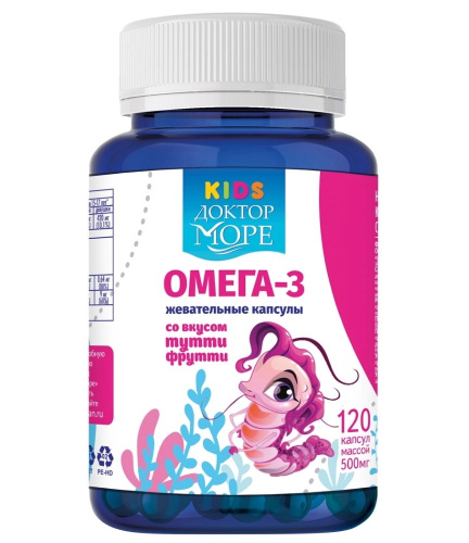 Доктор Море Детская жевательная Омега-3 со вкусом тутти-фрутти для девочек, 120 капс. по 500 мг.