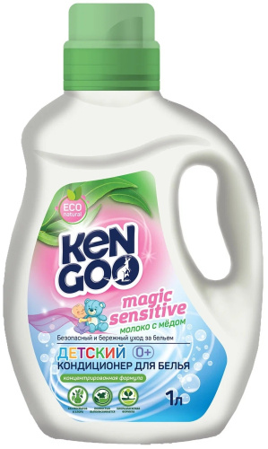 KENGOO Magic sensitive Детский кондиционер для белья Молоко с мёдом, 1000 мл. 