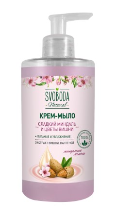 Жидкое крем-мыло Svoboda Natural Сладкий миндаль и цветы вишни