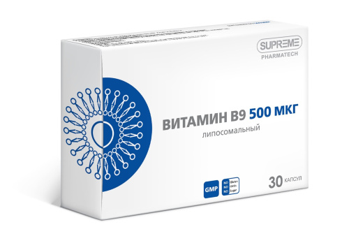 Липосомальный Витамин В9 Supreme Pharmatech, 30 капс. по 500 мкг.