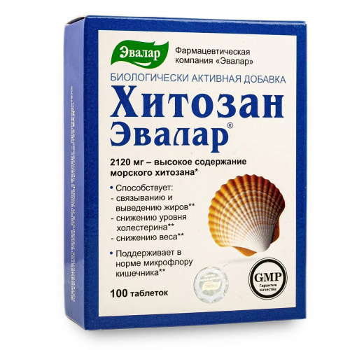 Эвалар Хитозан, 100 таб. по 500 мг.