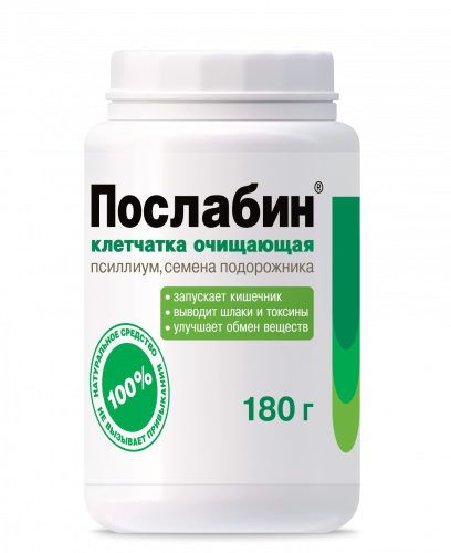 Послабин Клетчатка очищающая, 180г