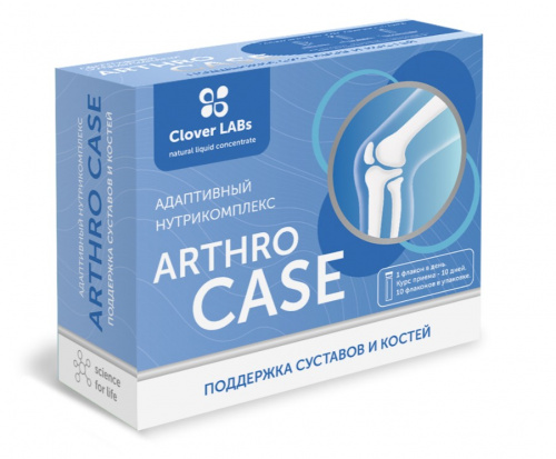 Адаптивный нутрикомплекс «Clover Labs Arthro Case – Поддержка суставов и костей» 10 флаконов в уп.