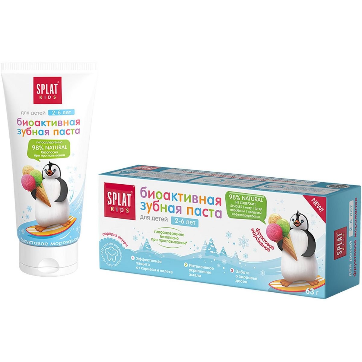 Детская зубная паста SPLAT Kids, фруктовое мороженое от 2 до 6 лет, 50 мл