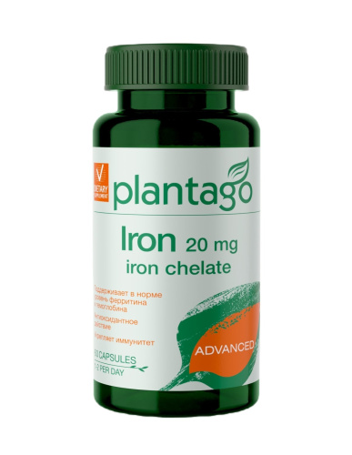 Iron 20 mg Chelate (железо хелат 20 мг) Plantago, 60 капс.
