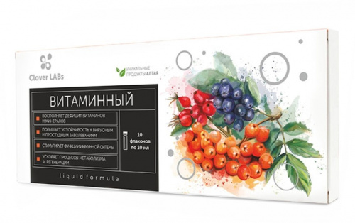Clover Labs Эликсир "Витаминный"  (10 фл по 10мл)