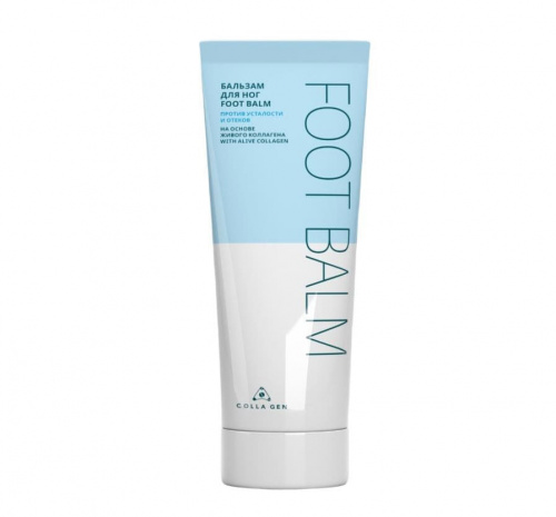 Бальзам для ног "FOOT BALM" на основе живого коллагена COLLA GEN, 100 мл.