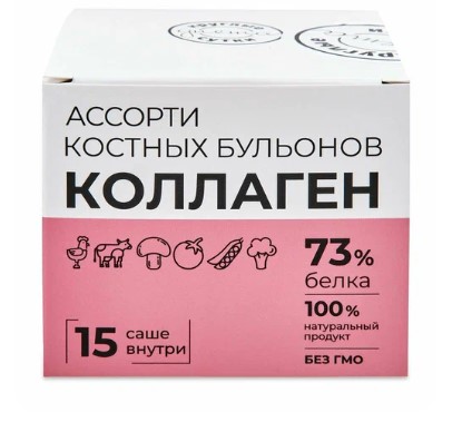 Костный бульон Ассорти вкусов 15 порционных саше по 15г. Круглые сутки