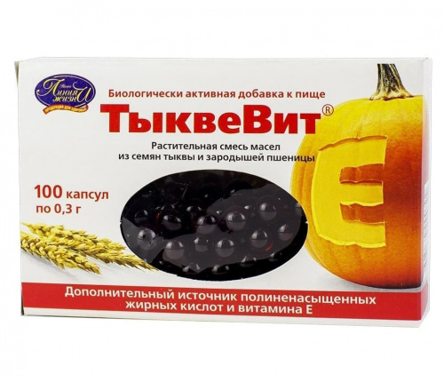 Смесь масел из семян тыквы и зародышей пшеницы "ТыквеВит" Ваша линия жизни, 100 кап.