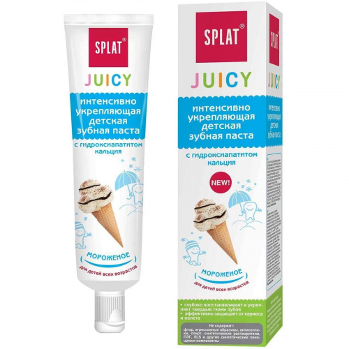 Детская зубная паста SPLAT JUICY, мороженое 35 мл