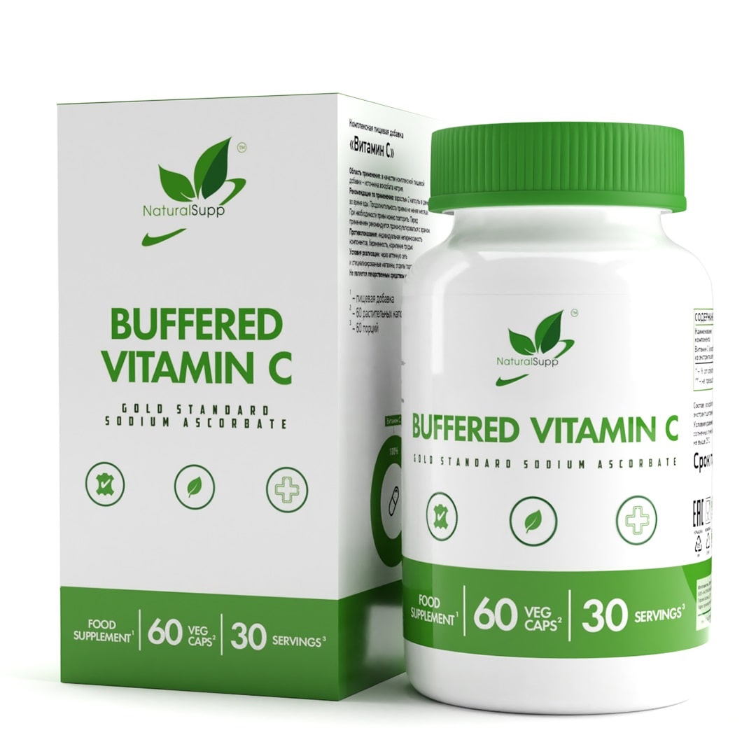Буферизированный Витамин С (Buffered Vitamin С) поддержка иммунитета NaturalSupp, 60 капс. по 450 мг.