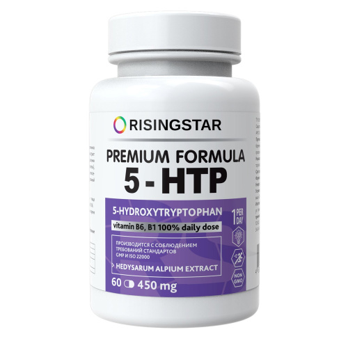 Комплекс 5-HTP Альпиграс Risingstar, 60 кап. по 450 мг