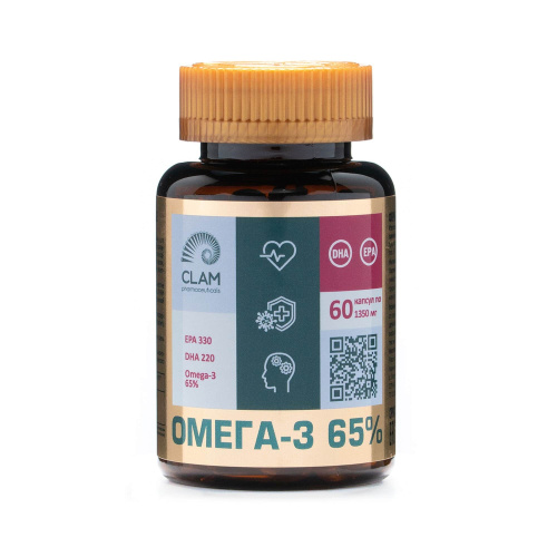 Омега-3 65% (Omega-3 65%) ClamPharm, 60 капс.