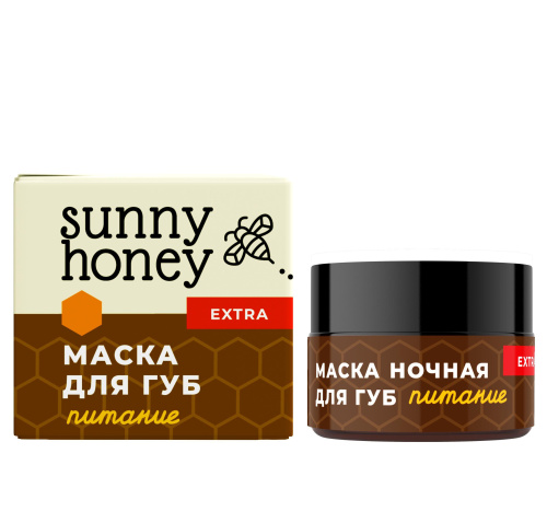 Маска для губ ночная "Экстрапитание" Sunny Honey Мануфактура Дом Природы, 15г