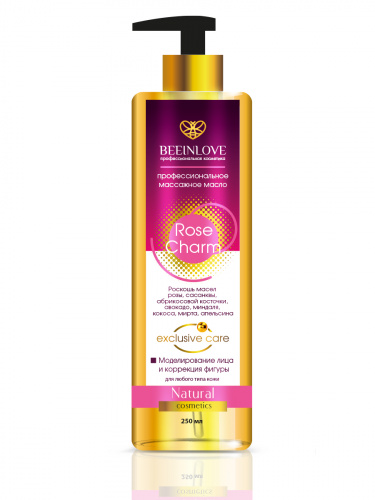 Профессиональное Массажное масло Rose Charm BEEINLOVE, 250 мл