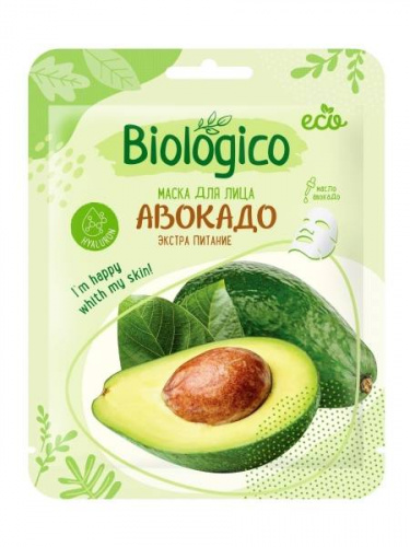 Маска для лица АВОКАДО, экстра питание Biologico, 1 шт.