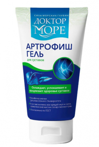 Доктор Море «Артрофиш гель» Охлаждающий крем-гель для тела и ног на основе ароматических масел и хрящей акул 150 мл.