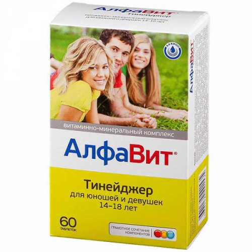 Алфавит Тинейджер, мультивитамины для подростков, таблетки жевательные 60 шт.