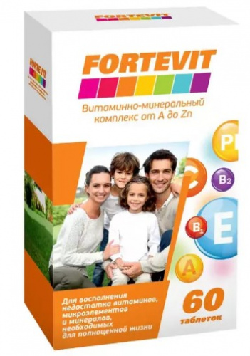 Фортевит витаминно-минеральный комплекс от А до Zn, 60 шт