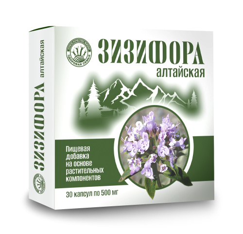 Растительный комплекс с Зизифорой алтайской (иммуномодулятор) Здоровая семья Сибирь, 30 капсул
