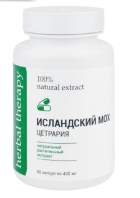 Концентрат пищевой "Экстракт Исландского мха (цетрария)" №60