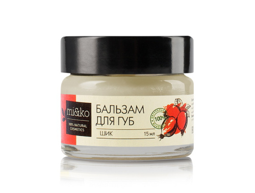 МиКо Бальзам для губ Шик заживляющий (Organic), 15 мл.