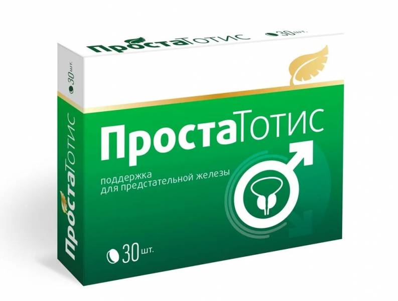 ПРОСТАТОТИС, КОМПЛЕКС ДЛЯ ПОДДЕРЖКИ МУЖСКОГО ОРГАНИЗМА ВИТАМИР, 30 ТАБ.