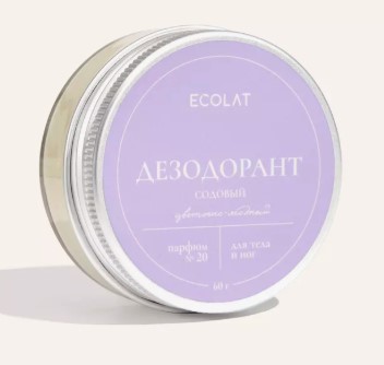 Натуральный дезодорант-паста, парфюм 20 Цветочно-ягодный Ecolat berry, 60 г