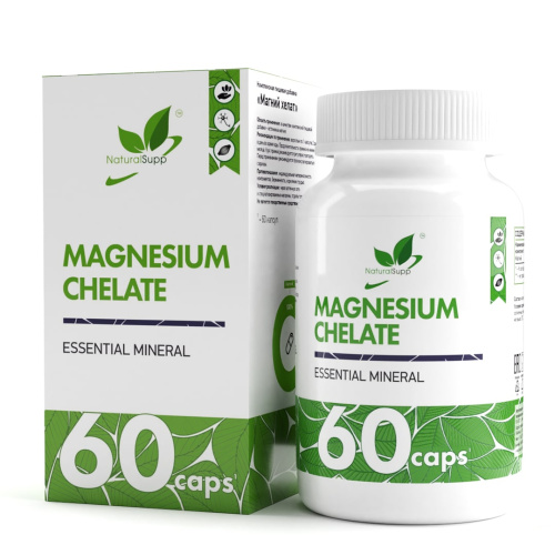 Магний хелат (Magnesium chelate) для борьбы со стрессом, поддержки нервной системы NaturalSupp, 60 капс. по 200 мг.