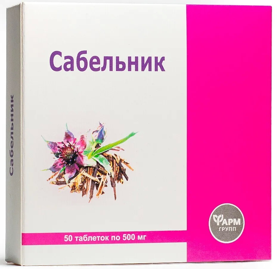 Таблетки Сабельник Фармгрупп 500мг, 50