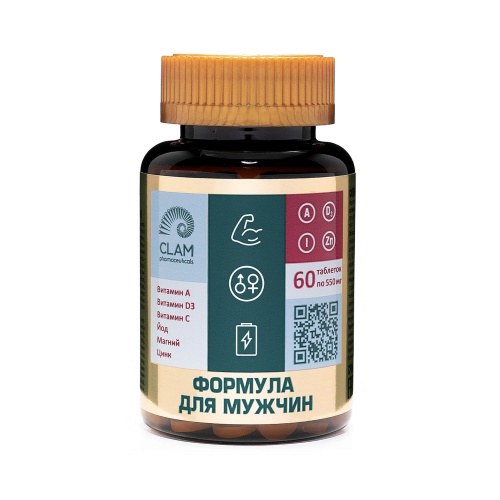Витаминно-минеральный комплекс "Формула для мужчин" ClamPharm, 60 таб.