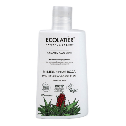 Мицеллярная вода Очищение и Увлажнение ORGANIC ALOE VERA Ecolatier, 250 мл