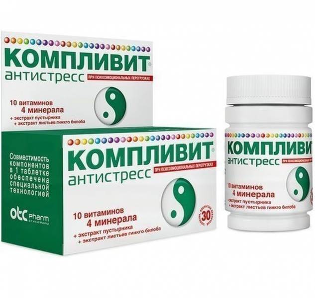 Компливит Антистресс, 30 таб.