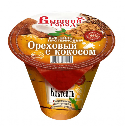 Коктейль протеиновый ореховый с кокосом Вышний город, 35г