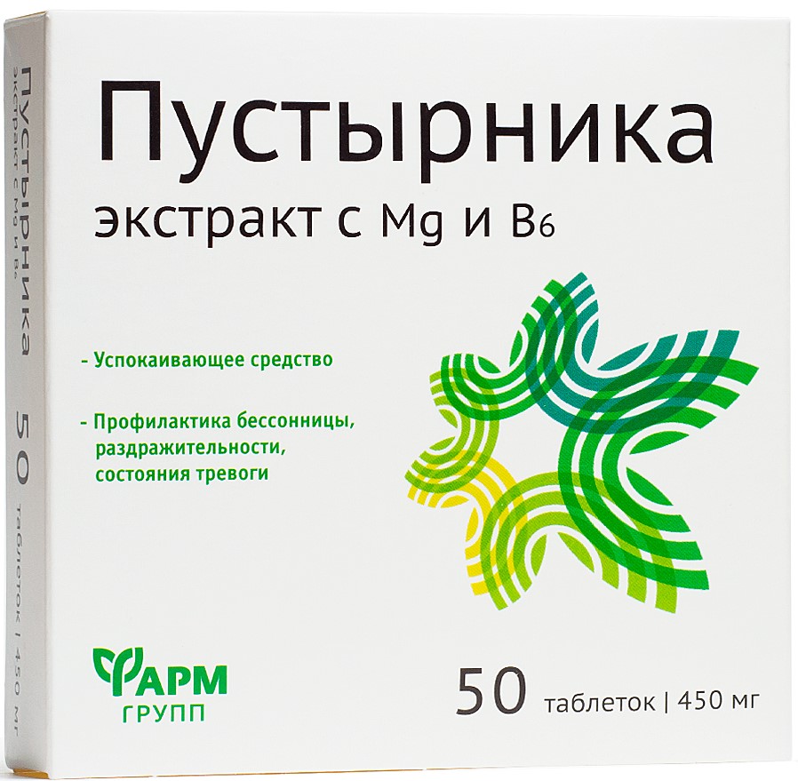 Таблетки Пустырника экстракт Фармгрупп с Mg и В6 450 мг, 50 шт