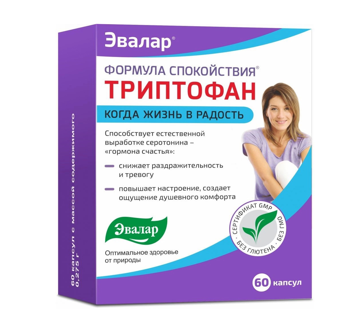 Формула спокойствия Триптофан Эвалар, 60 капс.