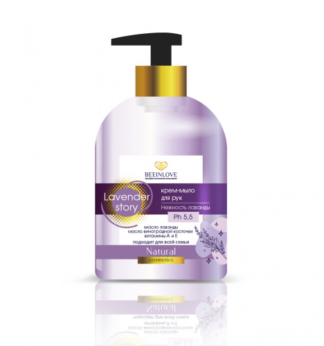 Крем-мыло для рук Нежность лаванды Lavender story BEEINLOVE, 250 мл
