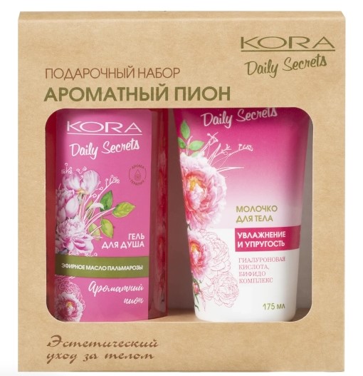 Подарочный набор "Ароматный пион" увлажнение и упругость KORA